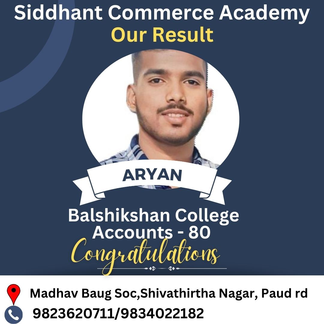 Student Image